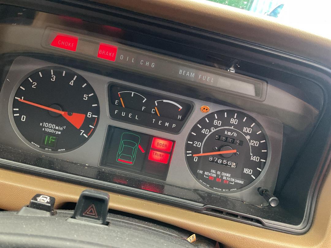 Photo '20' of Honda Accord