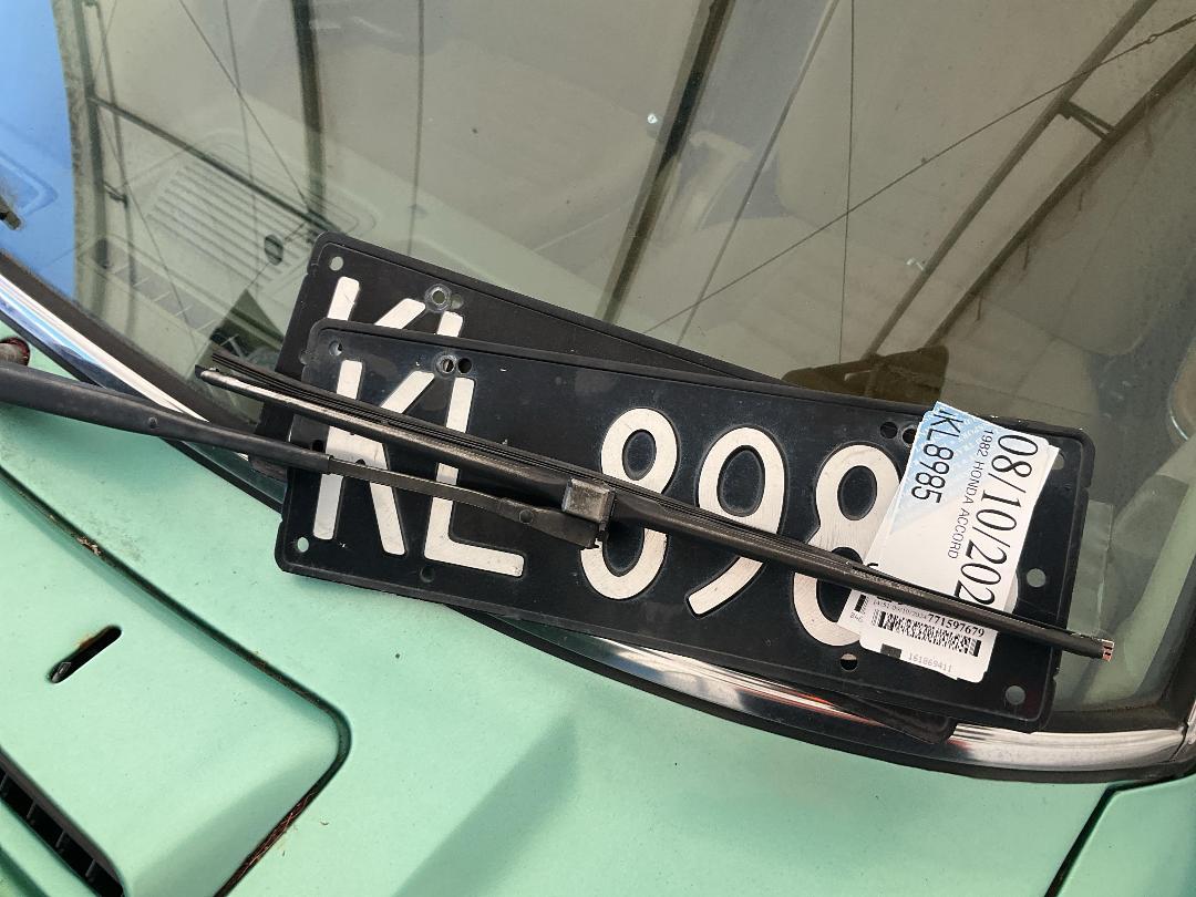 Photo '25' of Honda Accord