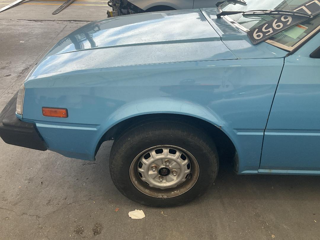 Photo '18' of Mitsubishi Tredia Photo '18' of Mitsubishi Tredia