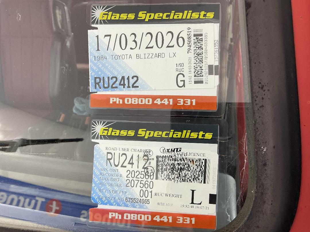 Photo '24' of Toyota Blizzard LX Photo '24' of Toyota Blizzard LX