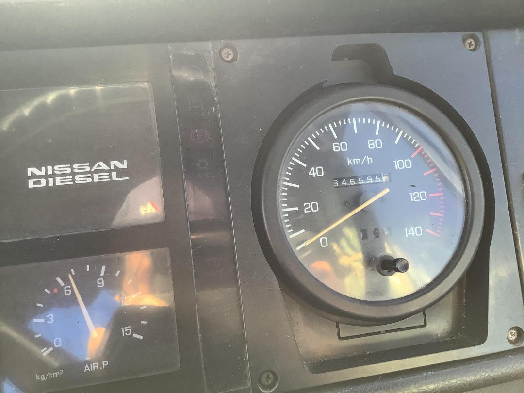Photo '36' of Nissan Diesel Bus Photo '36' of Nissan Diesel Bus