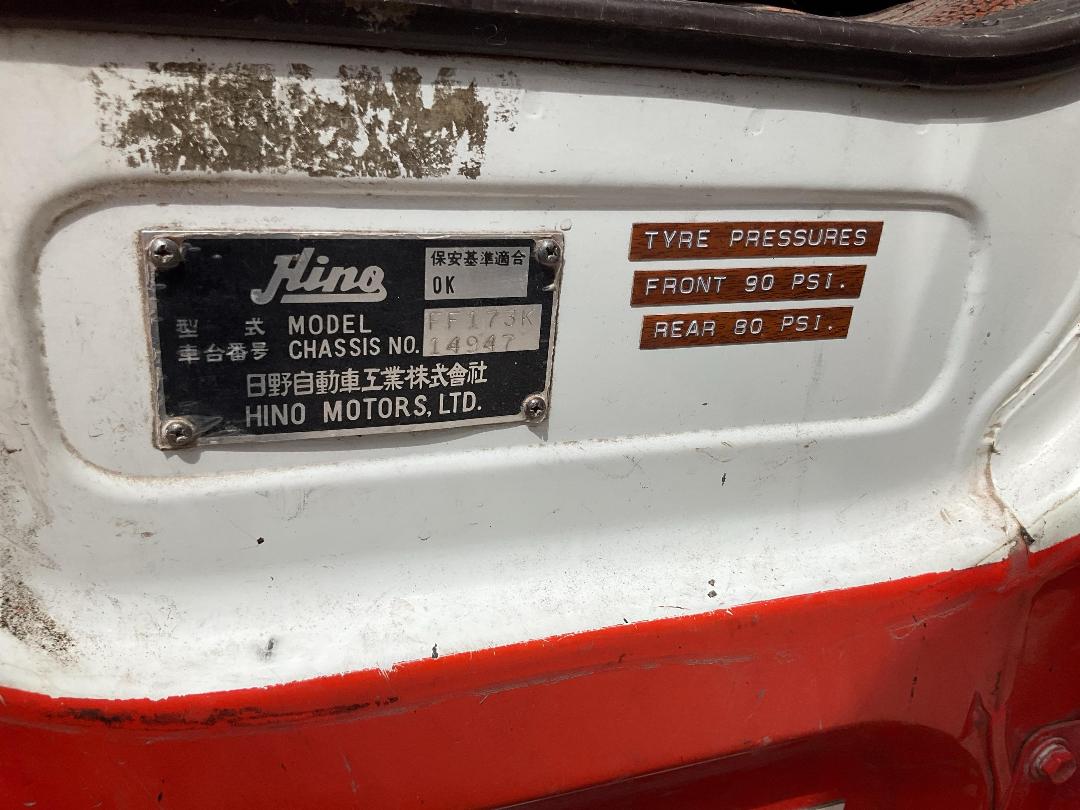 Photo '24' of Hino FF173 Fire Appliance Photo '24' of Hino FF173 Fire Appliance