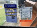 Thumbnail '44' of Volvo B10M Bus Thumbnail '44' of Volvo B10M Bus
