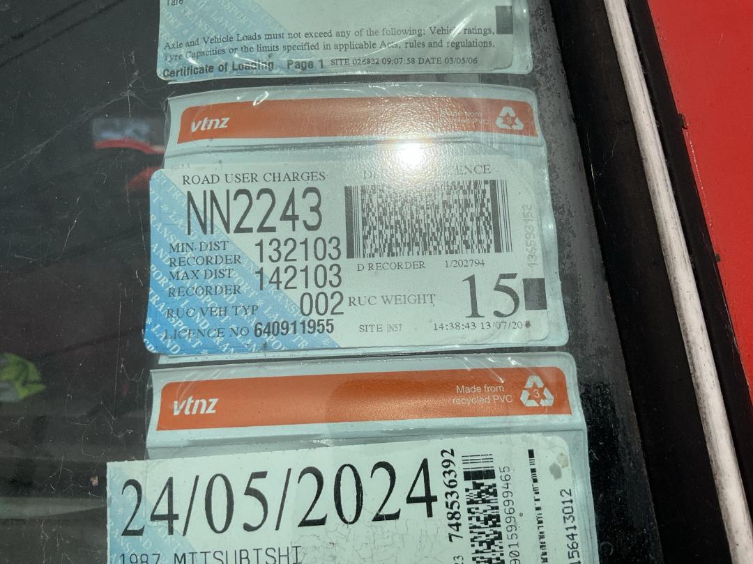 Photo '22' of Mitsubishi Battlecab Fire Appliance