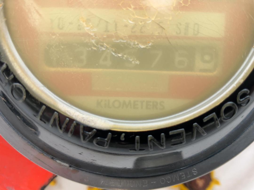 Photo '28' of Mitsubishi Battlecab Fire Appliance