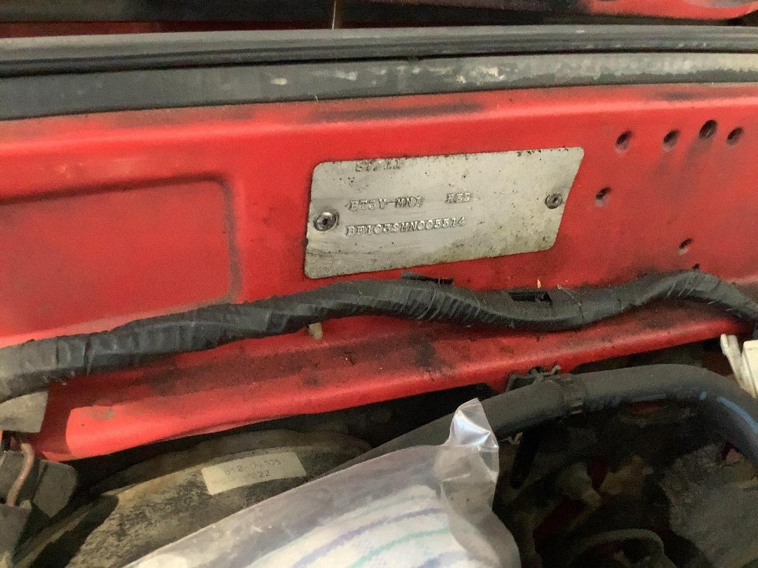 Photo '14' of Mazda 323 LX Hatch Photo '14' of Mazda 323 LX Hatch