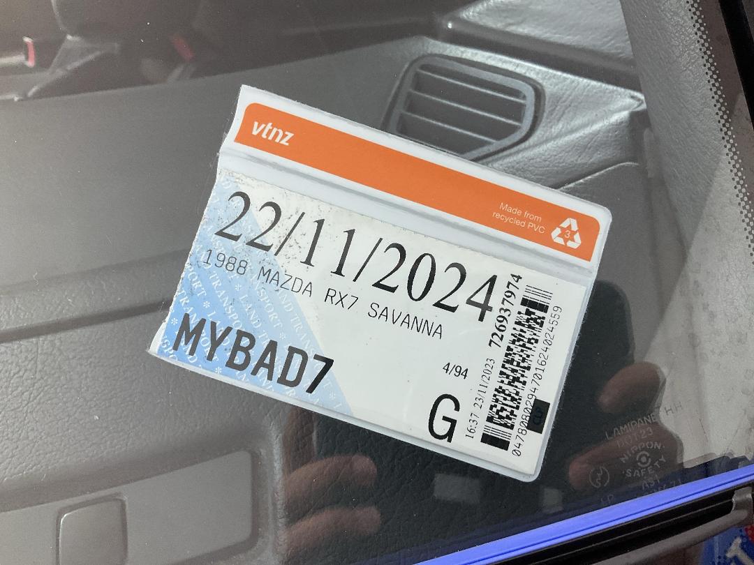 Photo '23' of Mazda RX7 Savanna Photo '23' of Mazda RX7 Savanna