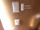 Thumbnail '34' of Mazda Titan Motorhome Thumbnail '34' of Mazda Titan Motorhome
