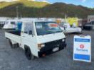 Thumbnail '1' of Mitsubishi Delica Flat Deck