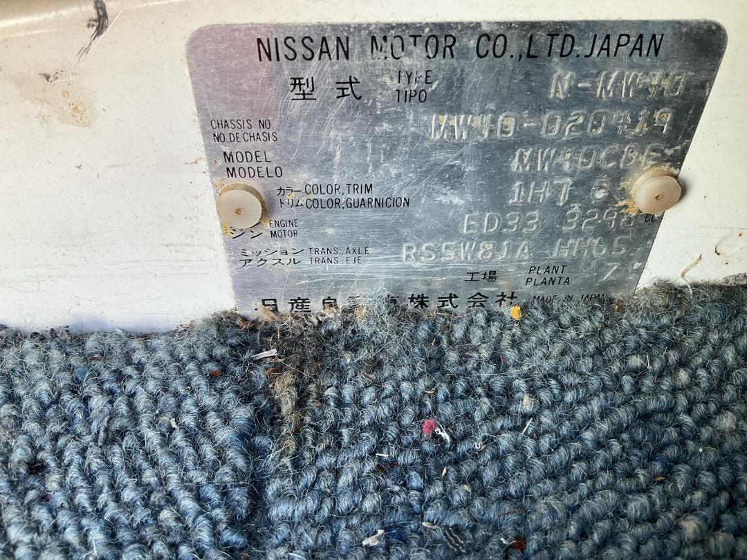 Photo '16' of Nissan Civilian Motorhome Photo '16' of Nissan Civilian Motorhome