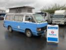 Thumbnail '1' of Toyota HI ACE