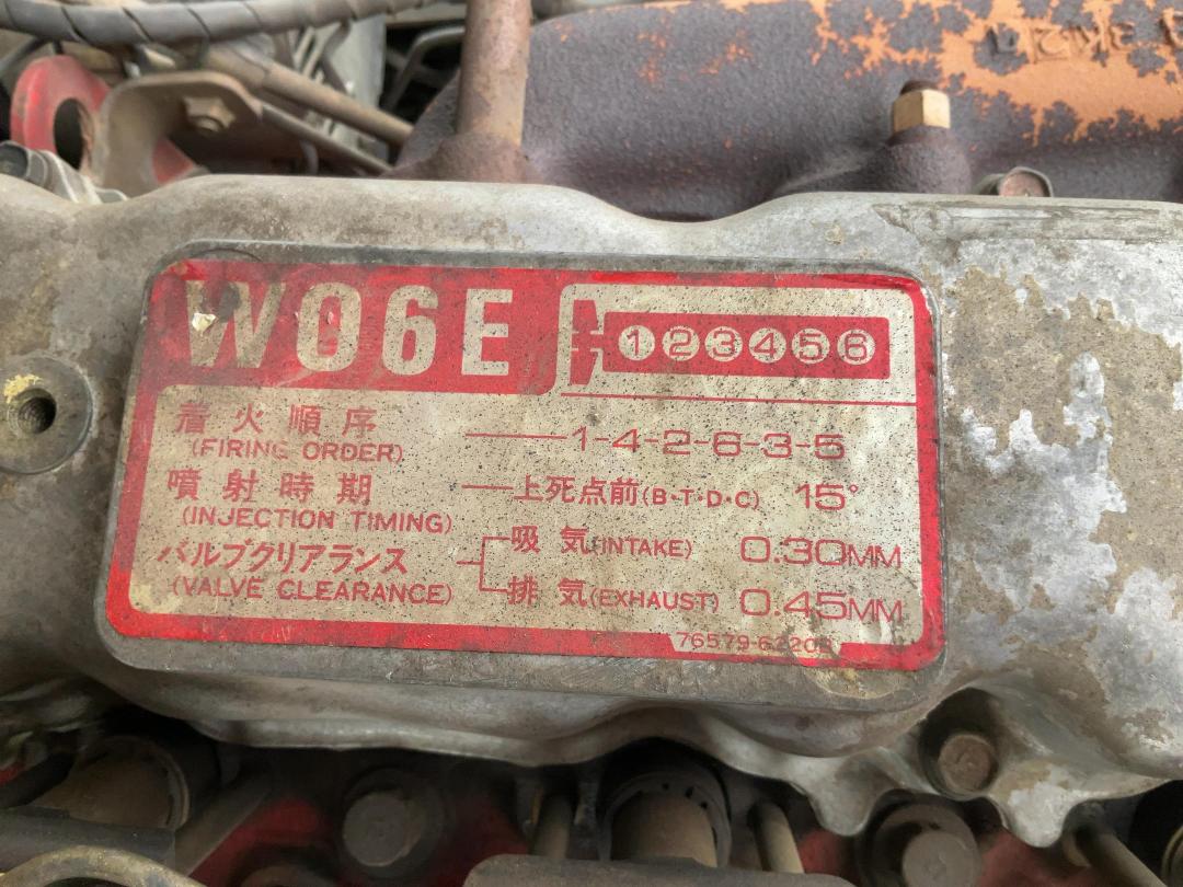 Photo '28' of Hino FD 162 LA Fire Appliance