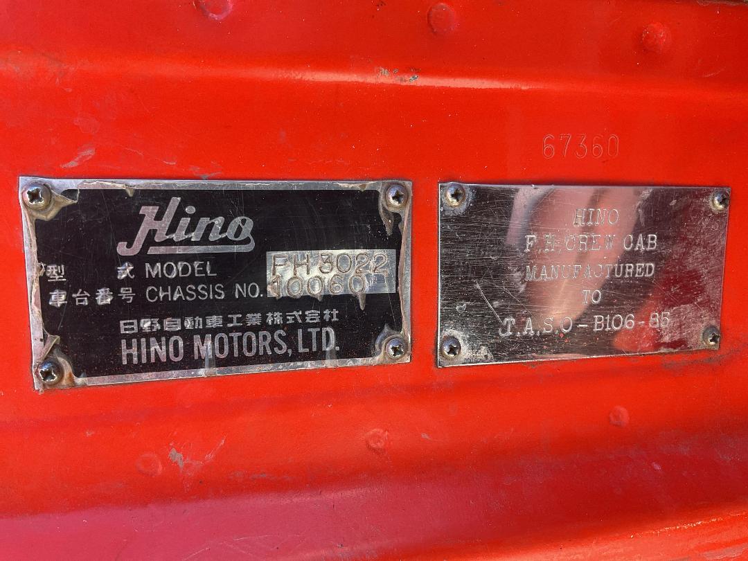 Photo '28' of Hino FH222 Fire Appliance