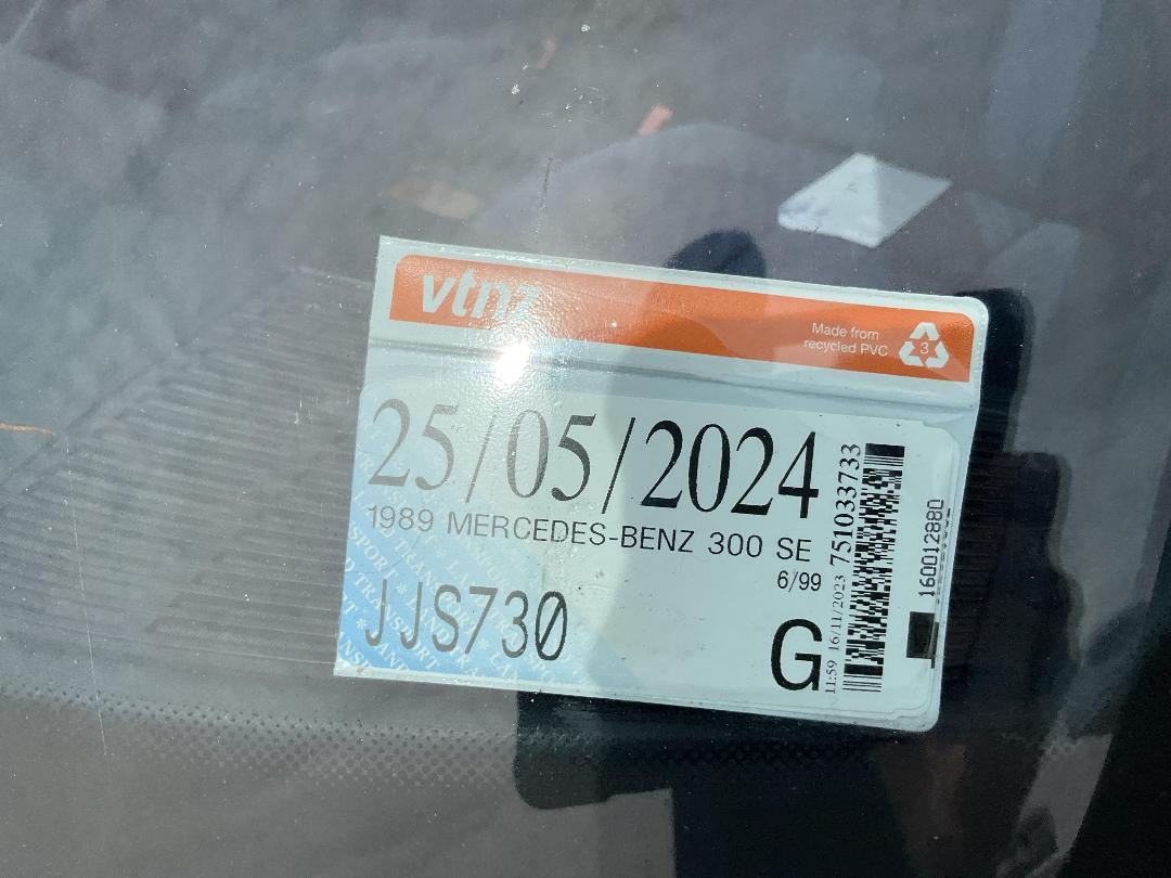 Photo '12' of Mercedes-Benz 300 SE