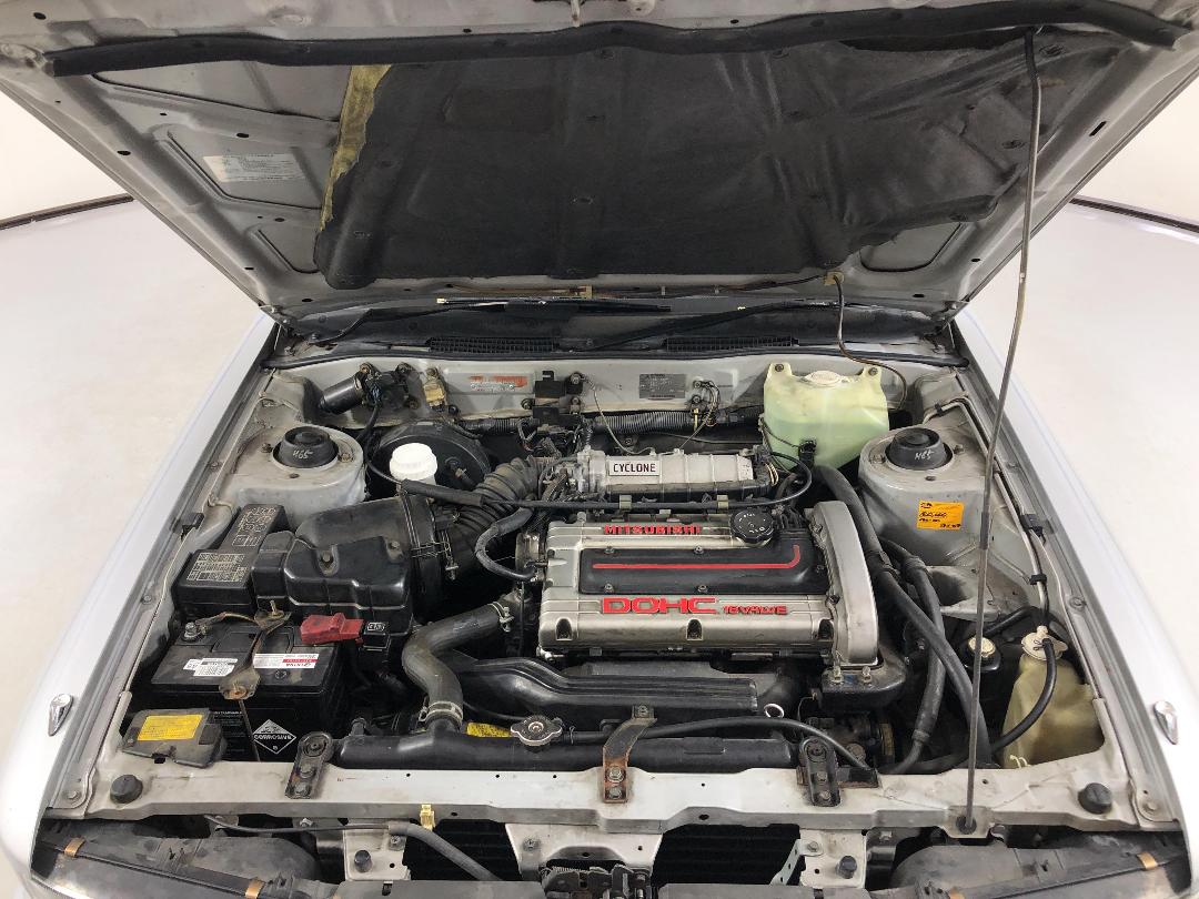 Photo '13' of Mitsubishi Galant