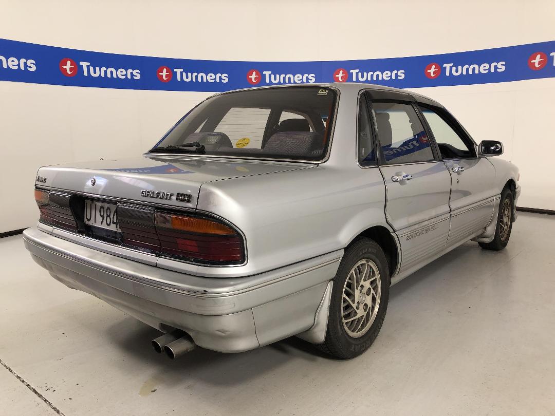 Photo '7' of Mitsubishi Galant