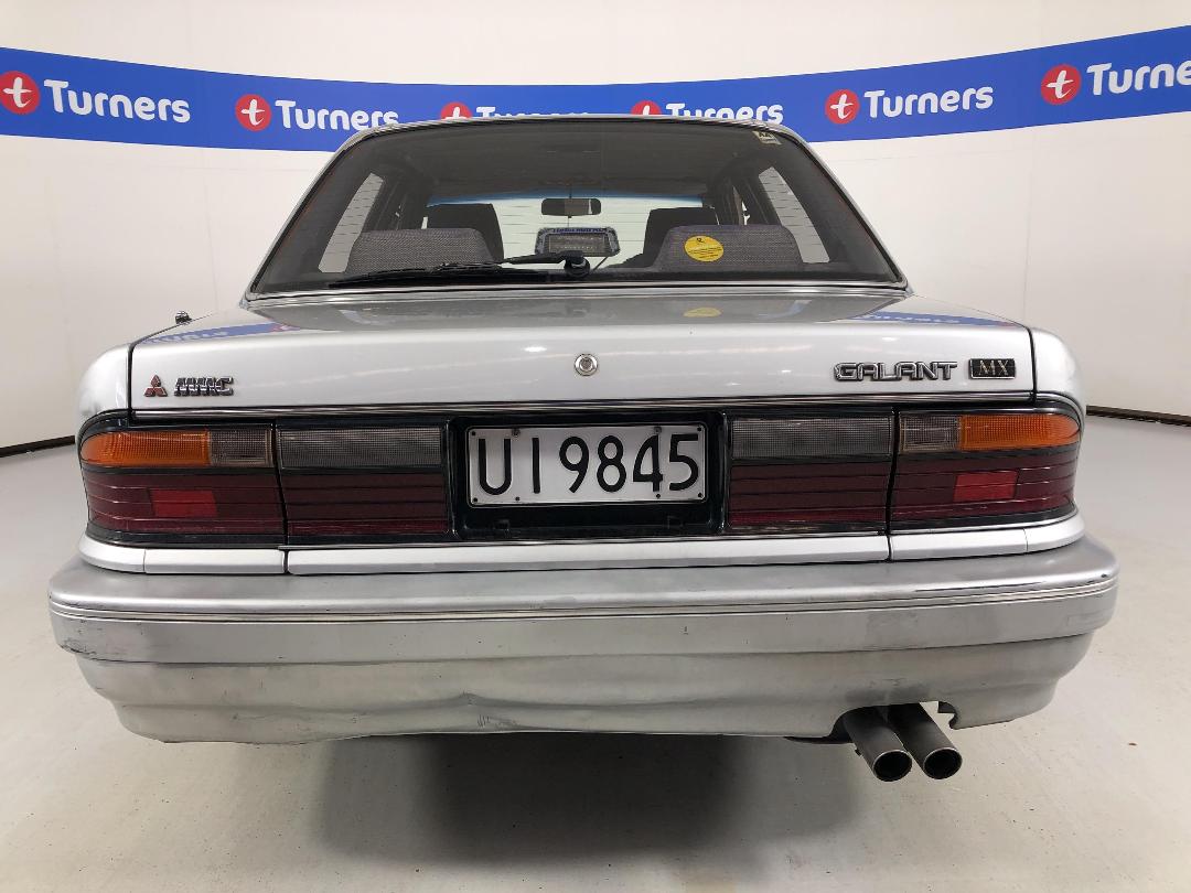 Photo '6' of Mitsubishi Galant