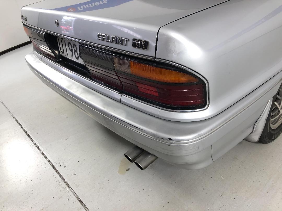 Photo '26' of Mitsubishi Galant