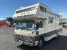 Thumbnail '7' of Nissan Atlas Motorhome