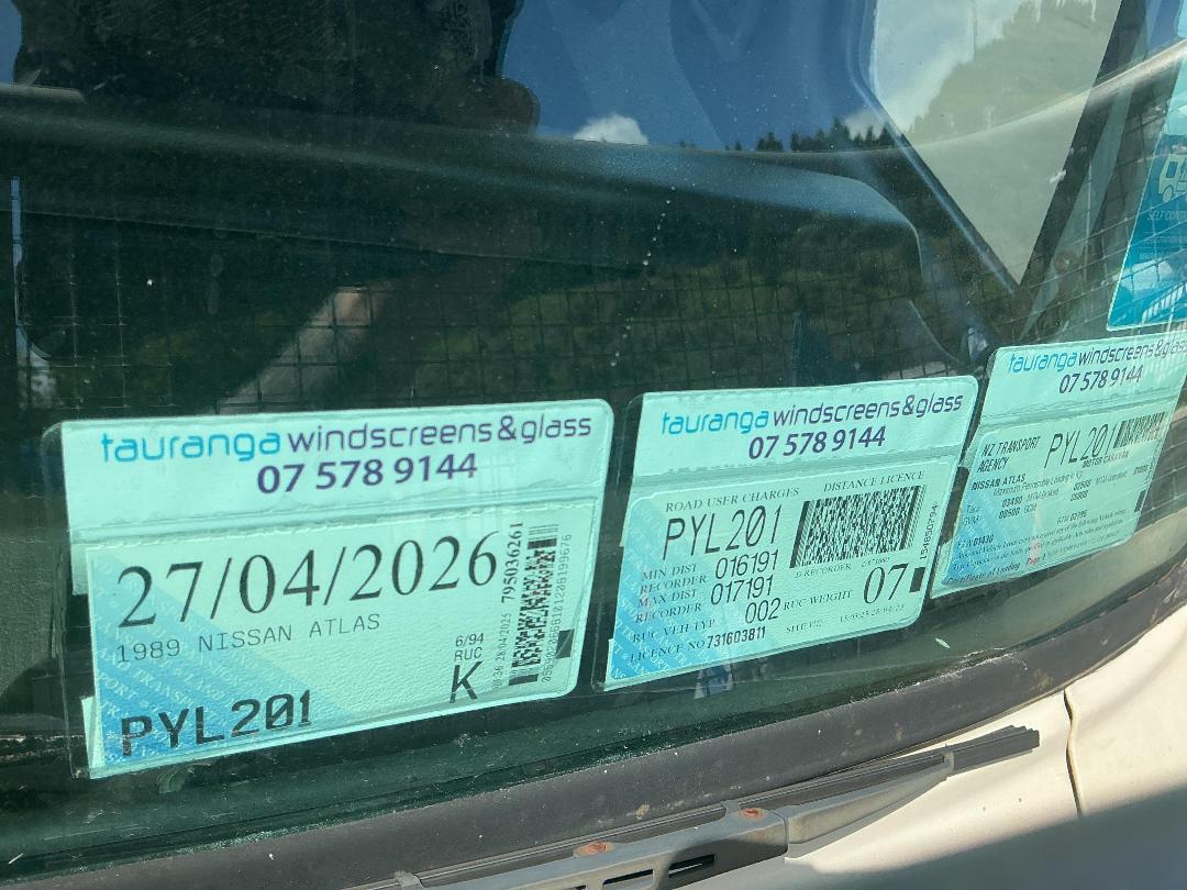 Photo '19' of Nissan Atlas Motorhome Photo '19' of Nissan Atlas Motorhome