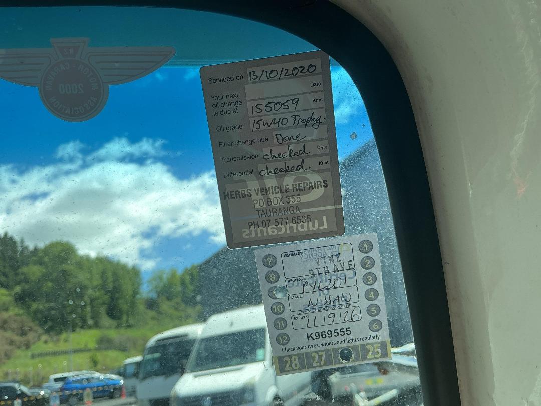 Photo '18' of Nissan Atlas Motorhome Photo '18' of Nissan Atlas Motorhome