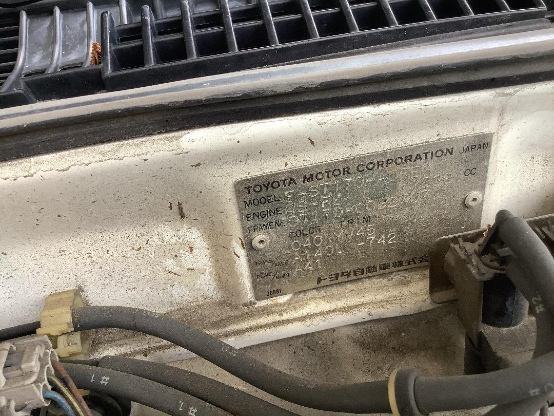 Photo '12' of Toyota Corona Photo '12' of Toyota Corona