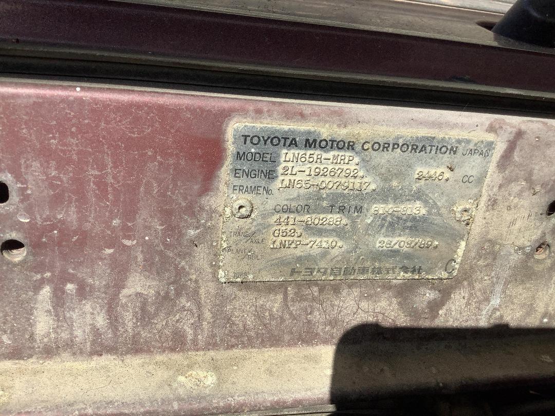 Photo '20' of Toyota HI LUX