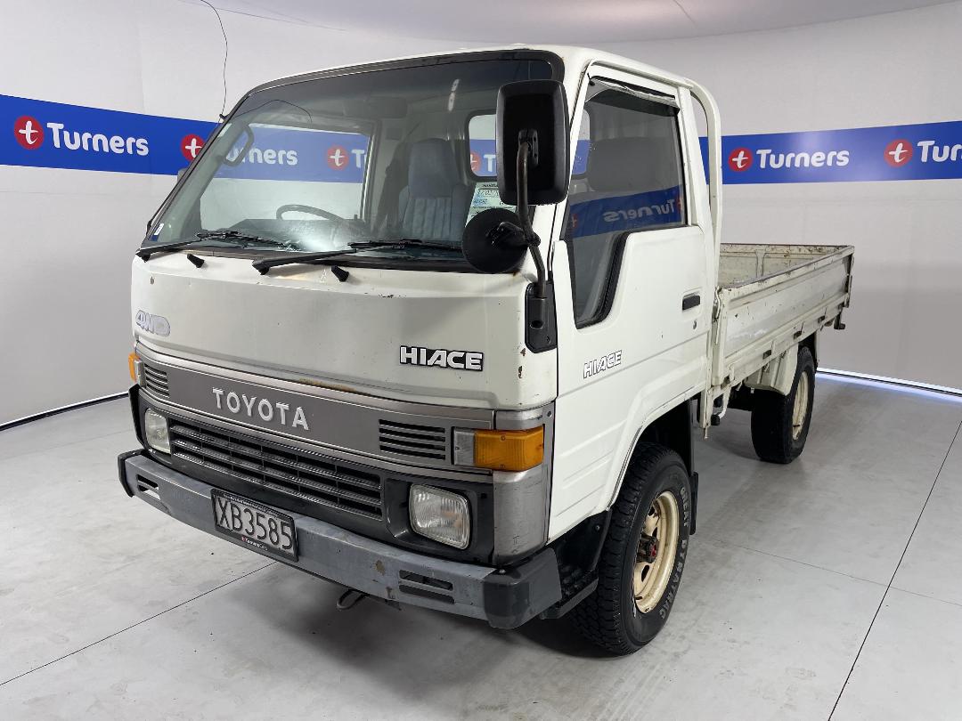 Photo '4' of Toyota Hiace