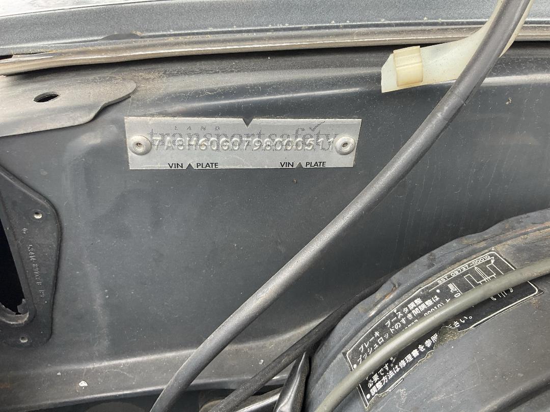 Photo '8' of Toyota Hilux Surf SR Photo '8' of Toyota Hilux Surf SR