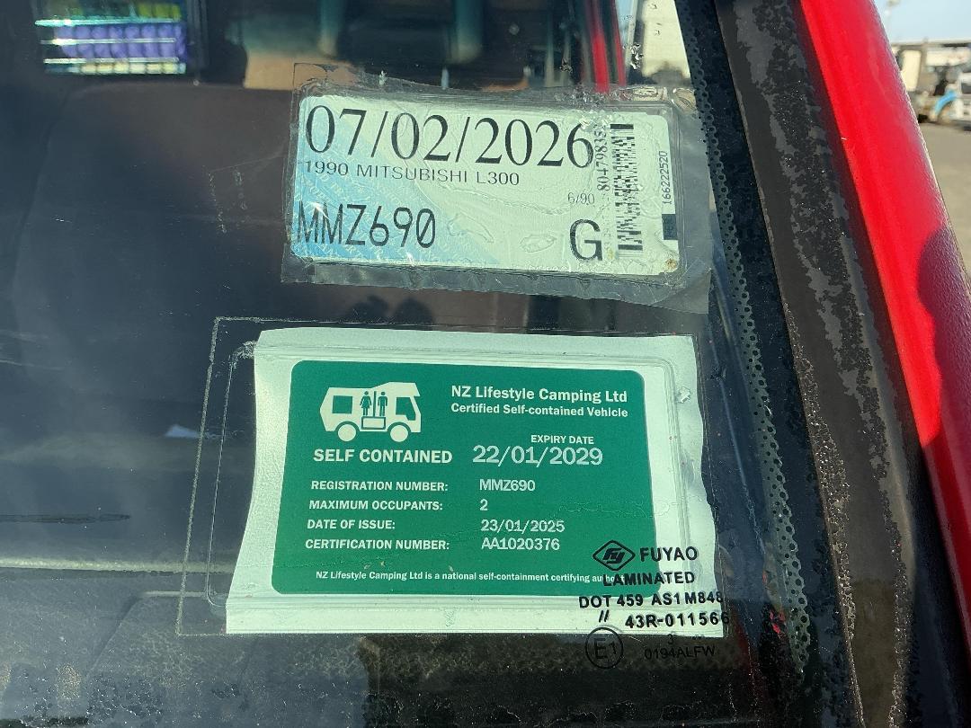 Photo '25' of Mitsubishi L300 Van