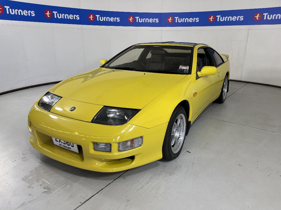 Photo '4' of Nissan 300ZX