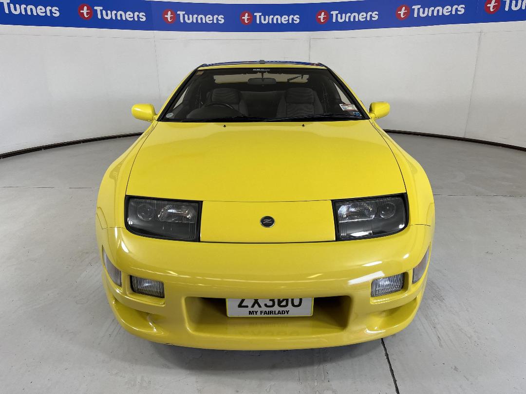 Photo '2' of Nissan 300ZX