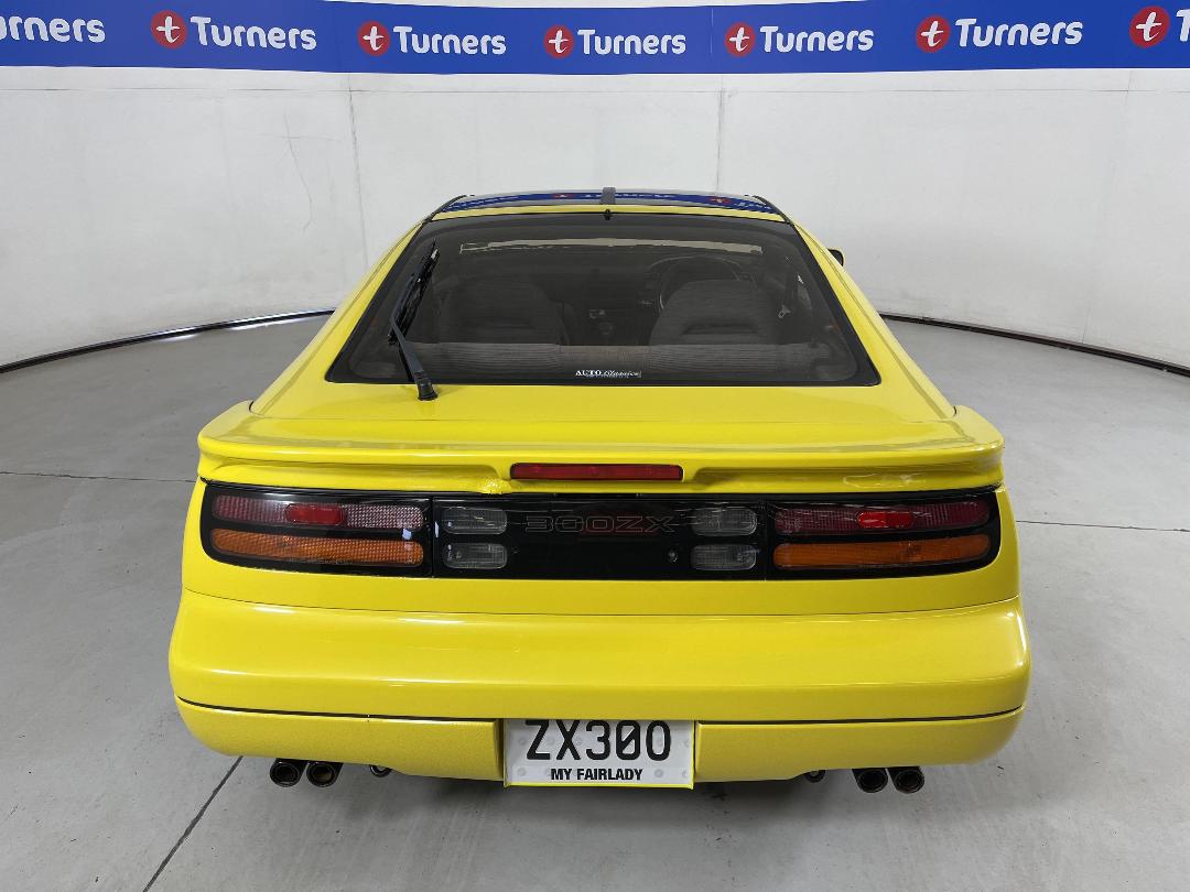Photo '6' of Nissan 300ZX