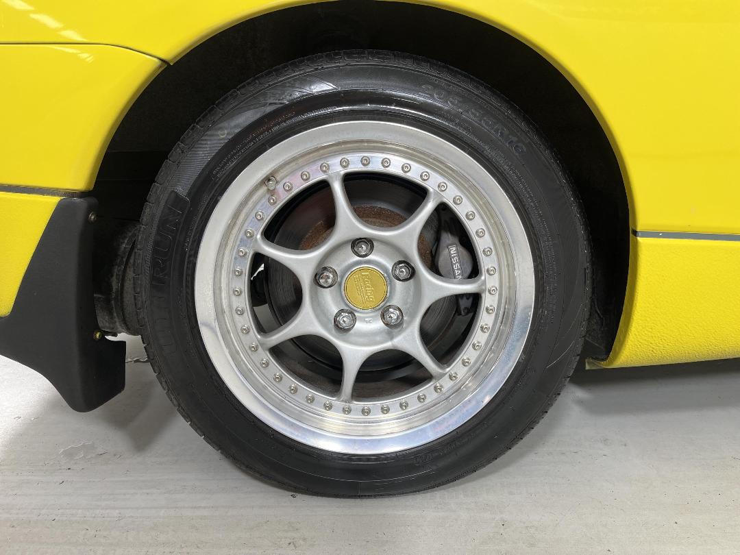 Photo '12' of Nissan 300ZX