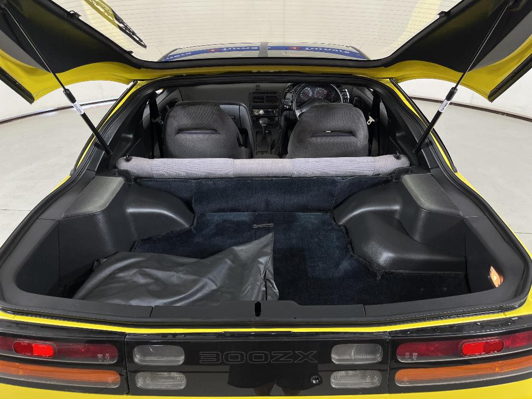 Photo '14' of Nissan 300ZX