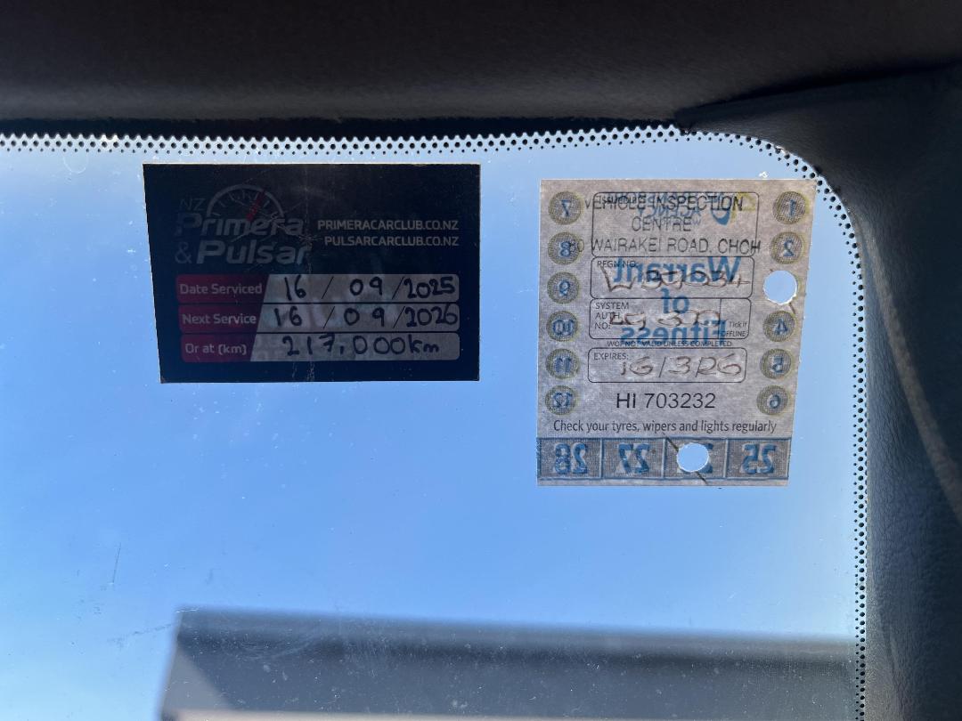 Photo '21' of Nissan Pulsar GTI Photo '21' of Nissan Pulsar GTI