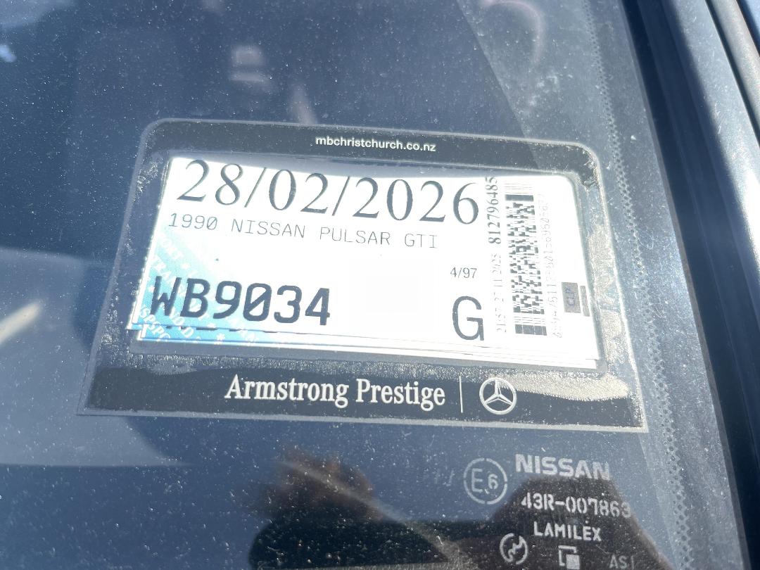 Photo '22' of Nissan Pulsar GTI Photo '22' of Nissan Pulsar GTI