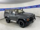 Thumbnail '1' of Nissan Safari