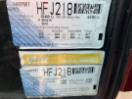 Thumbnail '25' of Toyota Coaster EX Bus Thumbnail '25' of Toyota Coaster EX Bus