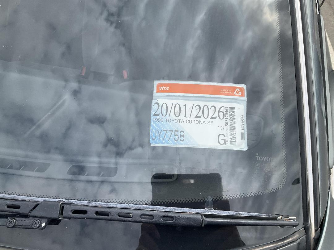 Photo '9' of Toyota Corona SF Photo '9' of Toyota Corona SF