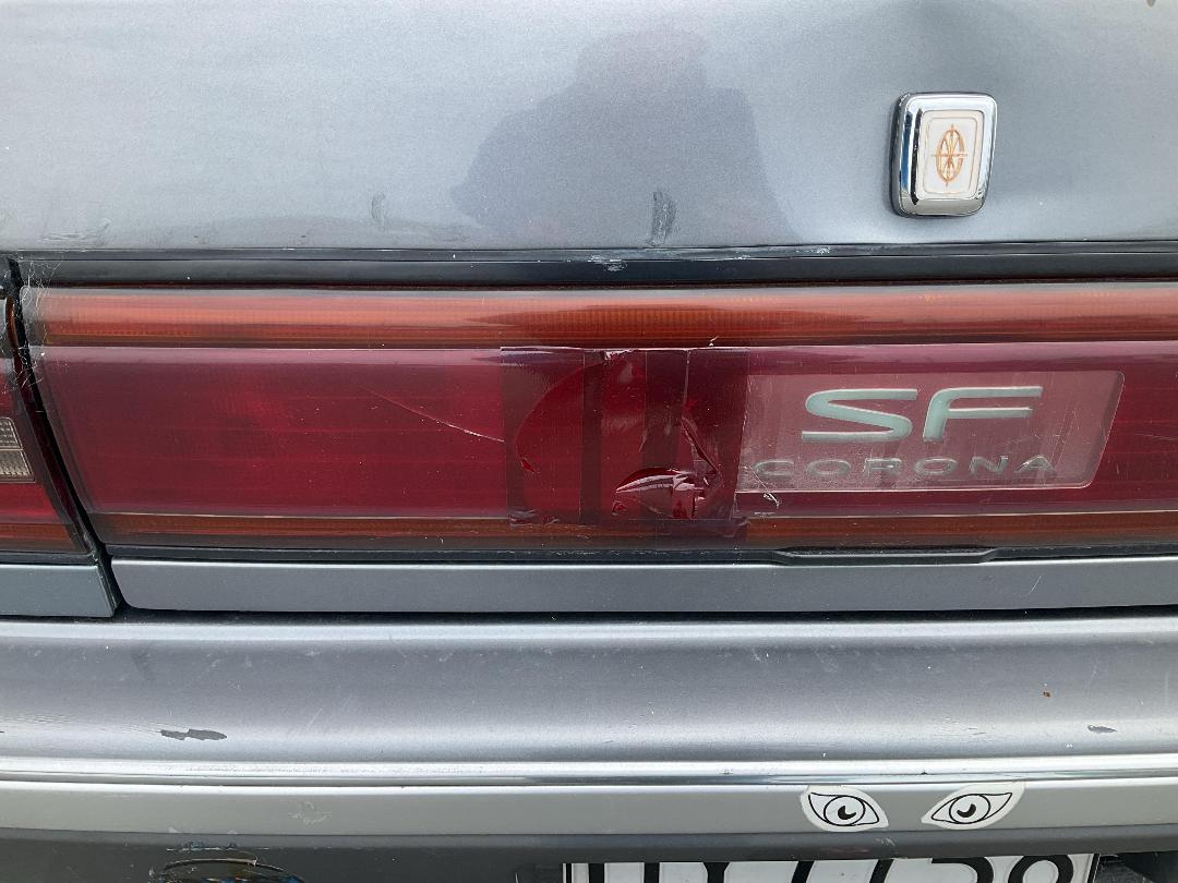 Photo '11' of Toyota Corona SF Photo '11' of Toyota Corona SF