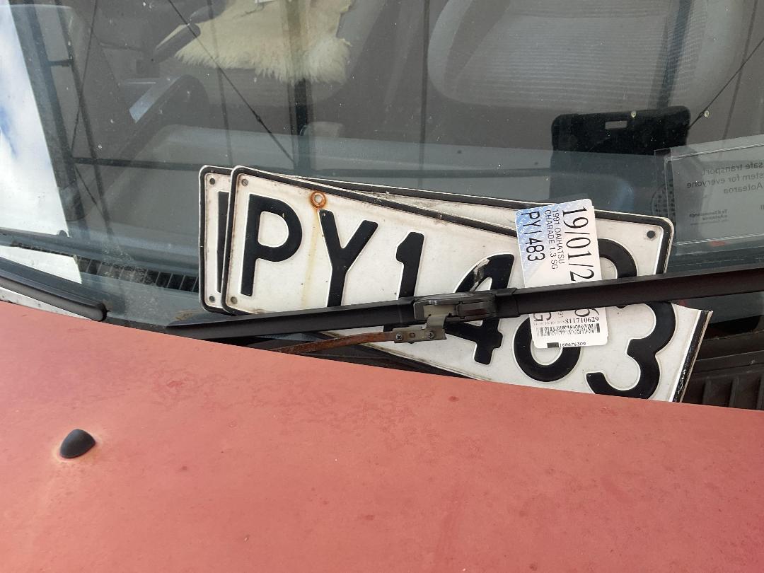 Photo '24' of Daihatsu Charade 1.3 SG