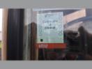 Thumbnail '12' of Hino Rainbow Bus Thumbnail '12' of Hino Rainbow Bus