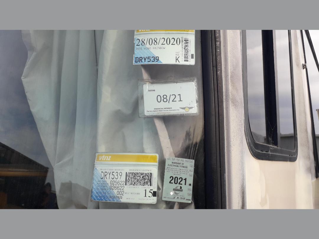 Photo '14' of Hino Rainbow Bus Photo '14' of Hino Rainbow Bus