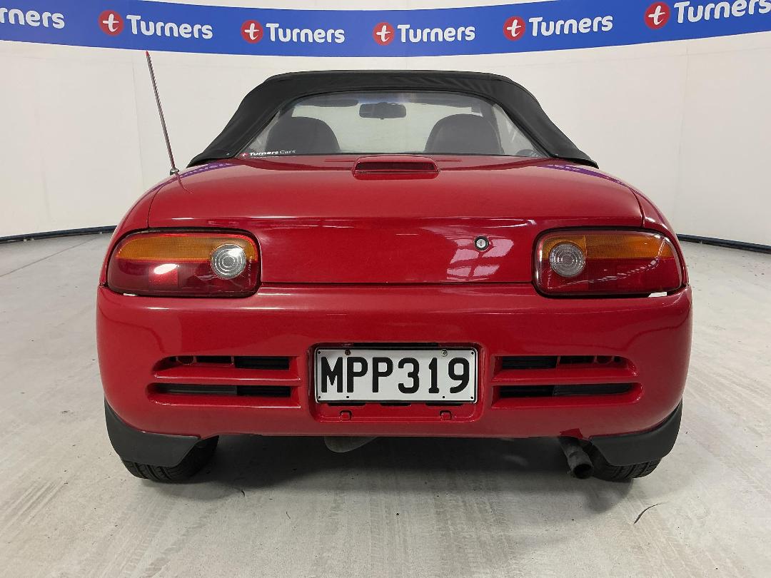 Photo '6' of Honda Beat Photo '6' of Honda Beat