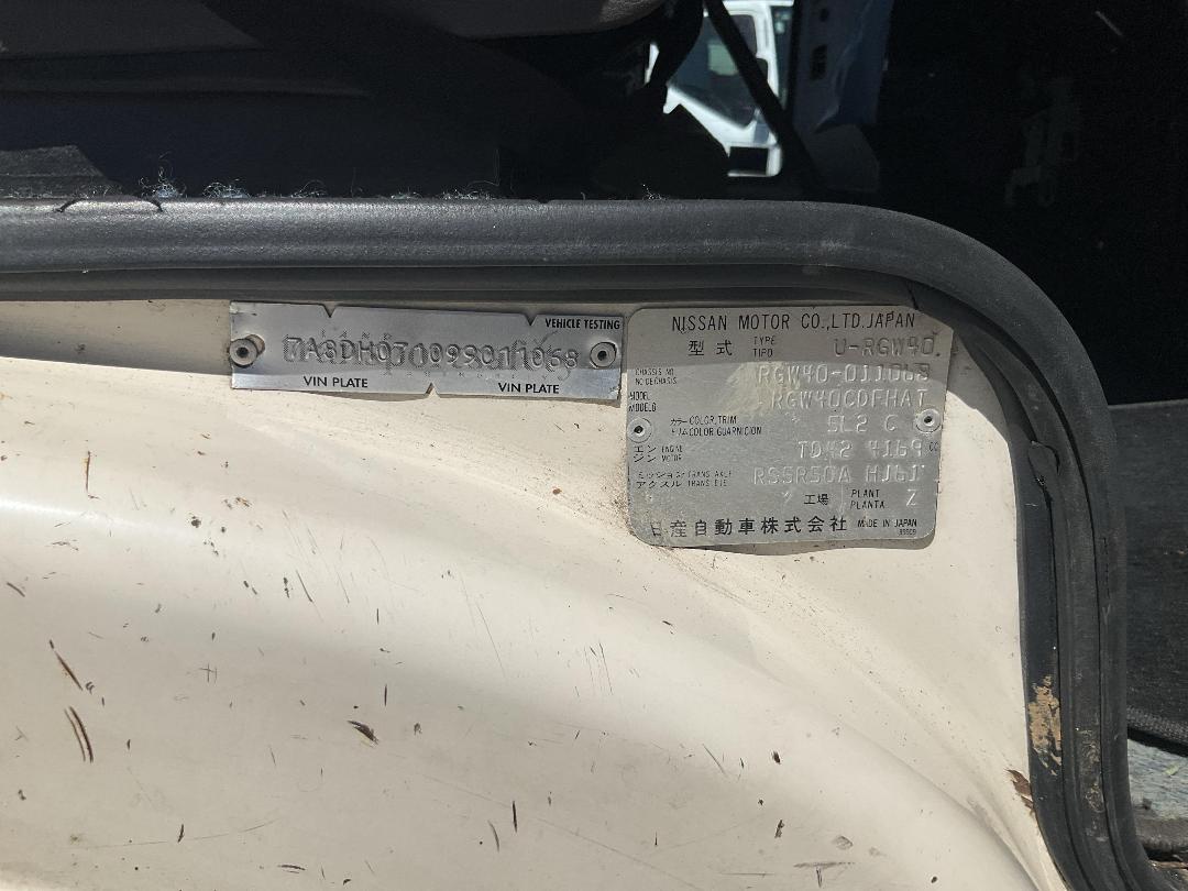 Photo '25' of Nissan Civilian Motorhome