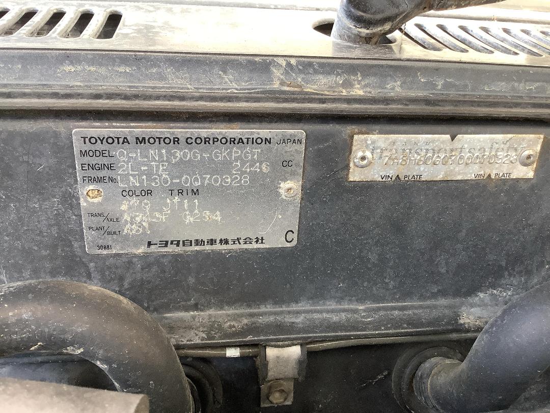 Photo '13' of Toyota Hilux Surf