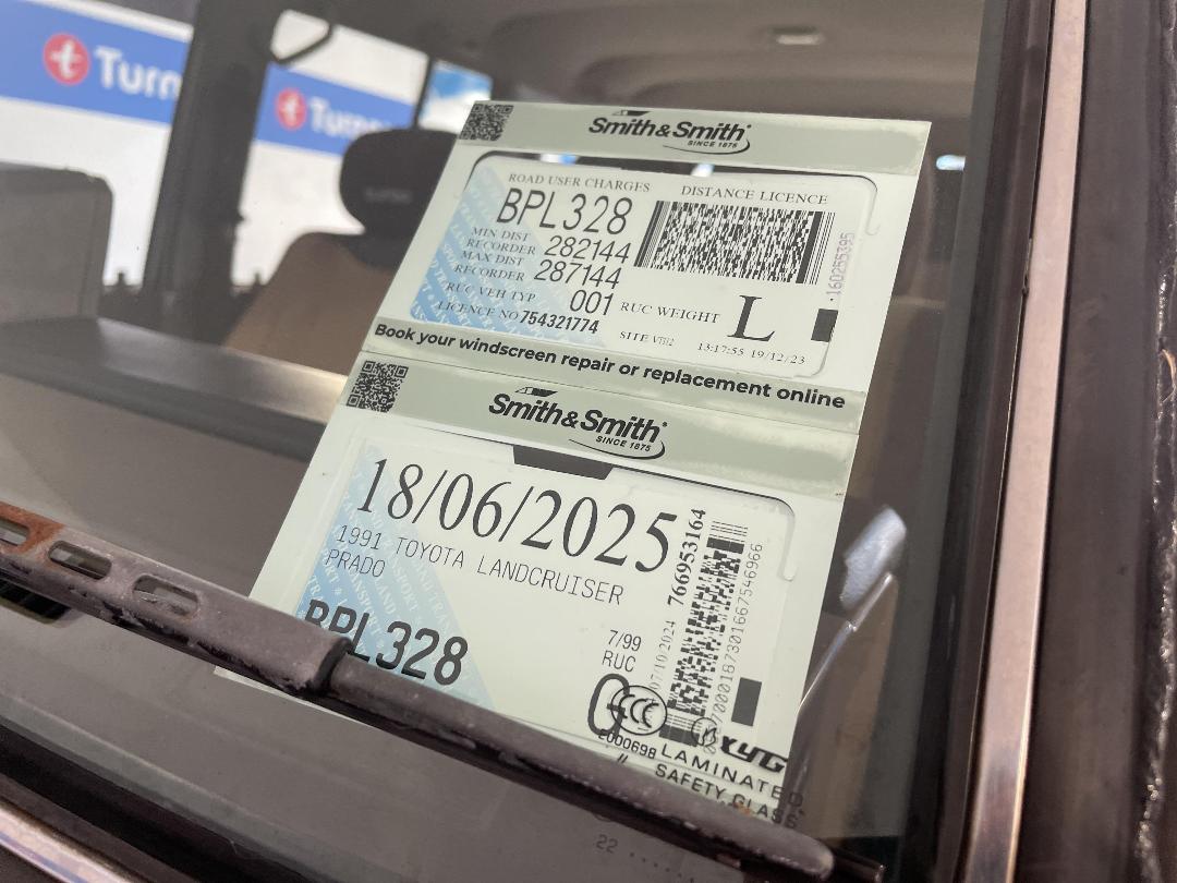 Photo '31' of Toyota Landcruiser Prado