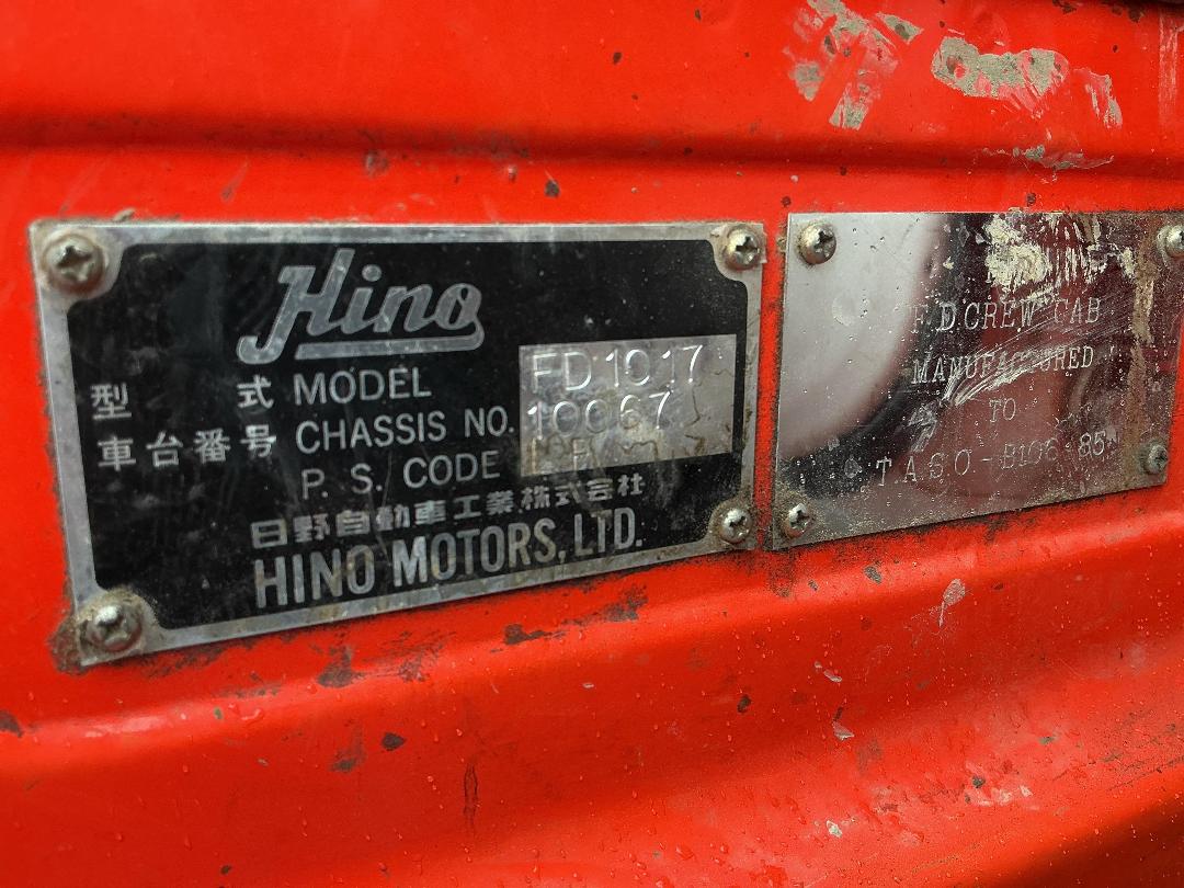 Photo '21' of Hino FD162LA Fire Appliance