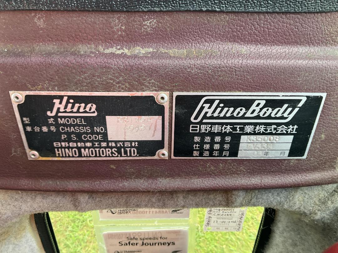 Photo '36' of Hino Rainbow RB1WG Motorhome